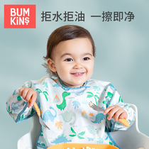 American Bumkins Hood Bib Meal for children hood Anti-dress Waterproof Baby Dining coat with long sleeves