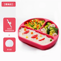 Вишнево-красная пылезащитная крышка, трубочка