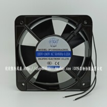 JIA FENG JF15050HA2HSL 220-240V 0 22A 15CM 15050 axle current wind turbine