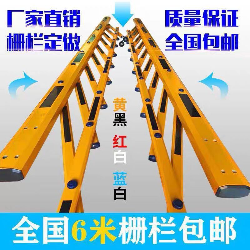 Parking lot octagonal fence pole fence machine pole aluminum alloy lift stop car straight pole community access control lift stop car railing