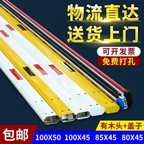 Road gate rod straight bar parking lot lifting rod doorman blocking bar community entrance landing Rod entrance guard parking bar straight rod