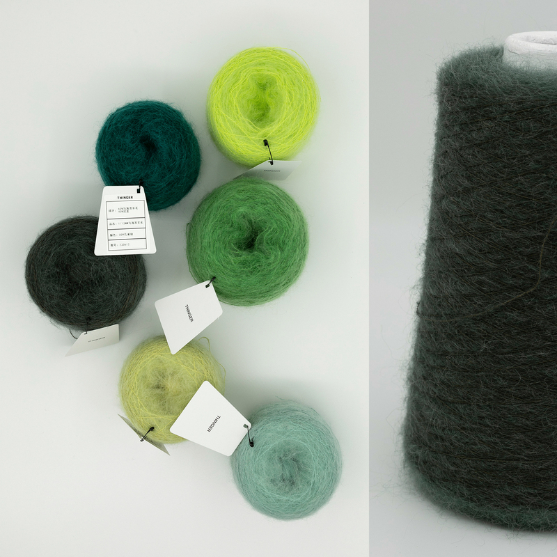 Thinger Taiwan-Made 1-Ply 13-Count Mohair Wool Yarn | Knitting and Weaving Yarn Green Series