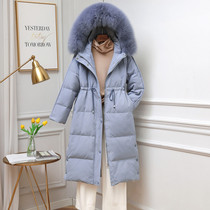 Anti-season clearance over the knee down jacket womens long model 2021 New Korean fashion waist loose big hair leader