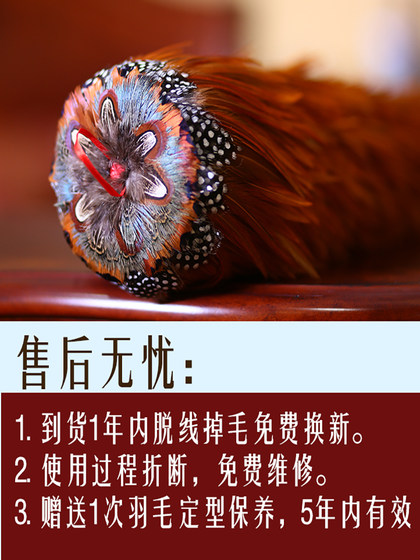 赵氏贡掸真鸡毛掸子家用除尘结婚陪嫁不掉毛家务清洁加厚鸡毛禅子
