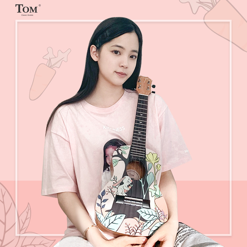 Ouyang Nana upgrades bright light style TOM 23 inch veneers Ukrieri beginners women's face single Ukli Lie