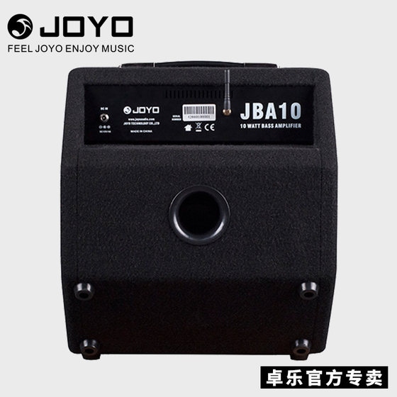 정품 JOYO 일렉트릭베이스 블루투스 스피커 Zhuole JBA10 특수 일렉트릭베이스 블루투스 스피커