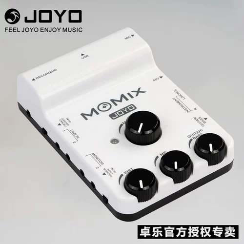 JOYO Momix Mobile Live Sound Card Zhuo Zhuo, подключите и играйте с портативной звукозаписной гитарой Live Live Sound Card