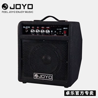 JBA-10 (специальные докладчики со специальным басом 10 Вт)