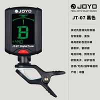 JT-07 Black