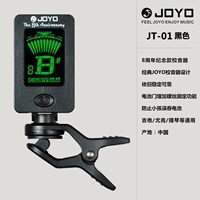 JT-01 Black
