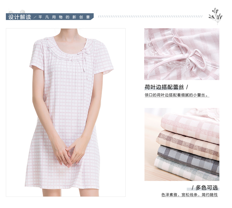 Top Melon Melon Melon 100% Cotton Cotton Nightdress Nữ Mùa hè In Top Melon ngắn tay Cotton Cotton Đồ ngủ ngọt ngào đầm cho người trung niên