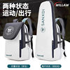 Multifunctional lightweight badminton bag sports backpack