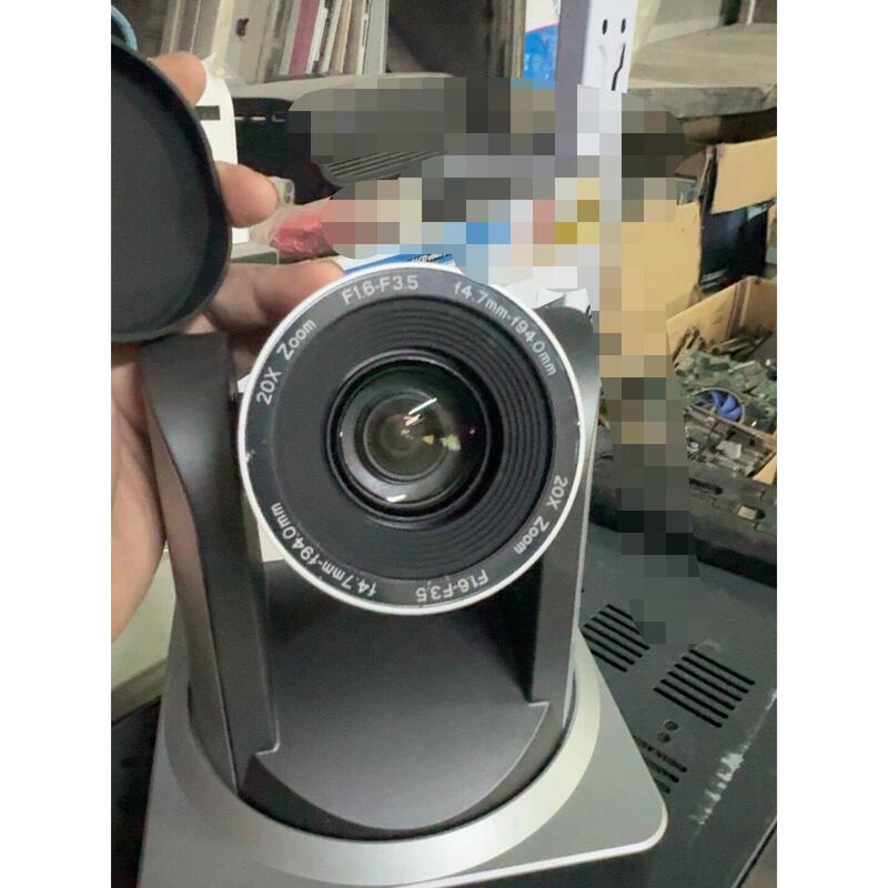 [Price Negotiable] High-Definition Conference Camera, Model Hcc-300, 20X Optical Zoom, 14.7
