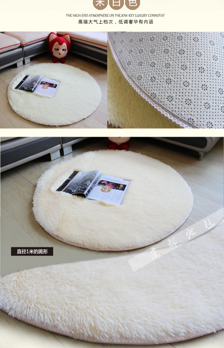 Thông tư thảm bọc giỏ con lều beanbag cute girl thảm ghế giường phòng ngủ máy tính thảm - Thảm thảm trải sàn nhà