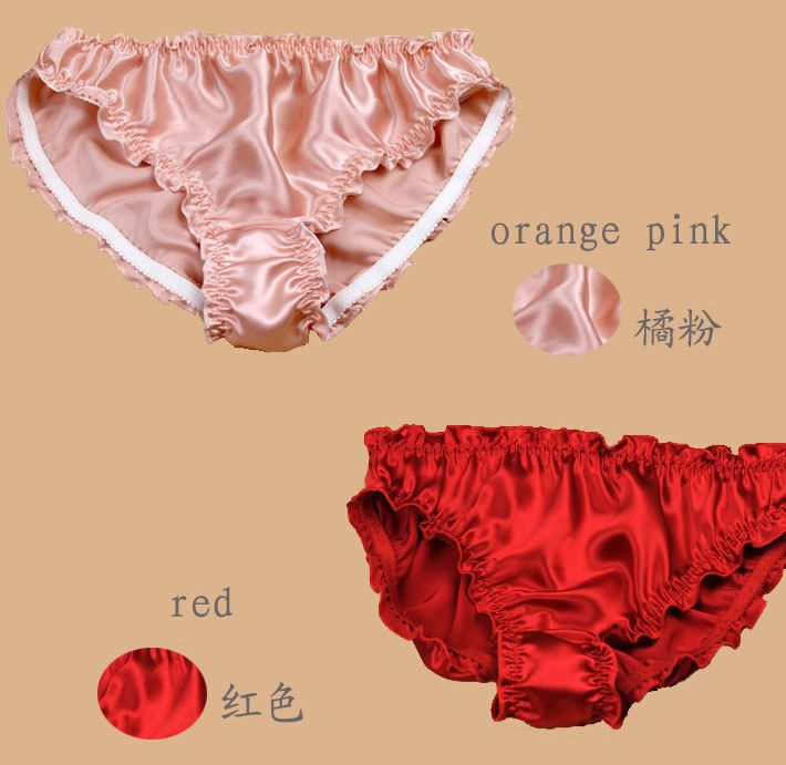 Slip jeunesse luxueux en soie - Ref 642975 Image 9