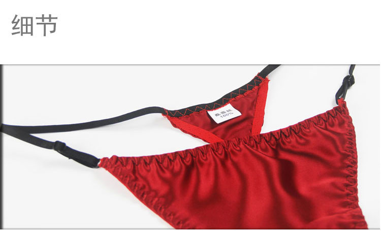 Silk Thong 100% lụa gợi cảm T quần ngắn Thời trang eo đàn hồi điều chỉnh kích thước quần lót nam sexy