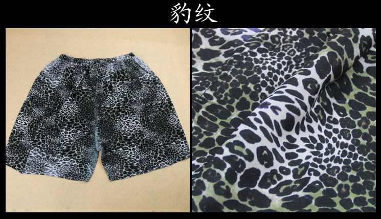 Pantalon pyjama jeunesse stk-sz - Ref 736323 Image 12