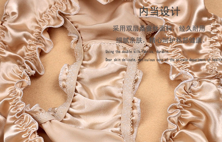 Slip jeunesse luxueux en soie - Ref 642975 Image 15