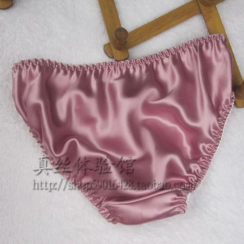 Mua sắm cuối cùng 100% lụa đồ lót lụa nữ đồ lót tam giác giả một hình phạt mười do lot nu