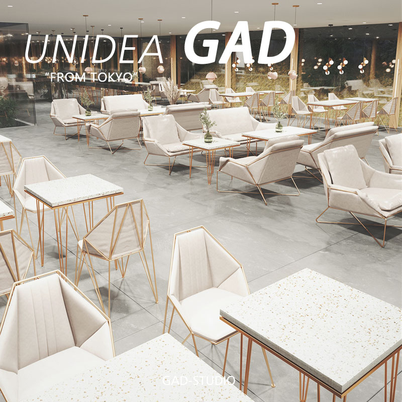 Nordic Net Red Dessert Milk Tea Shop Theme Western Restaurant Catering Cafe Table and Chair Combination Negotiation Rest Area Sofa