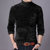 Autumn-winter long sleeve T-shirt for mens round collar imitation water mink warm and undershirt sweater for mens sweatshirt