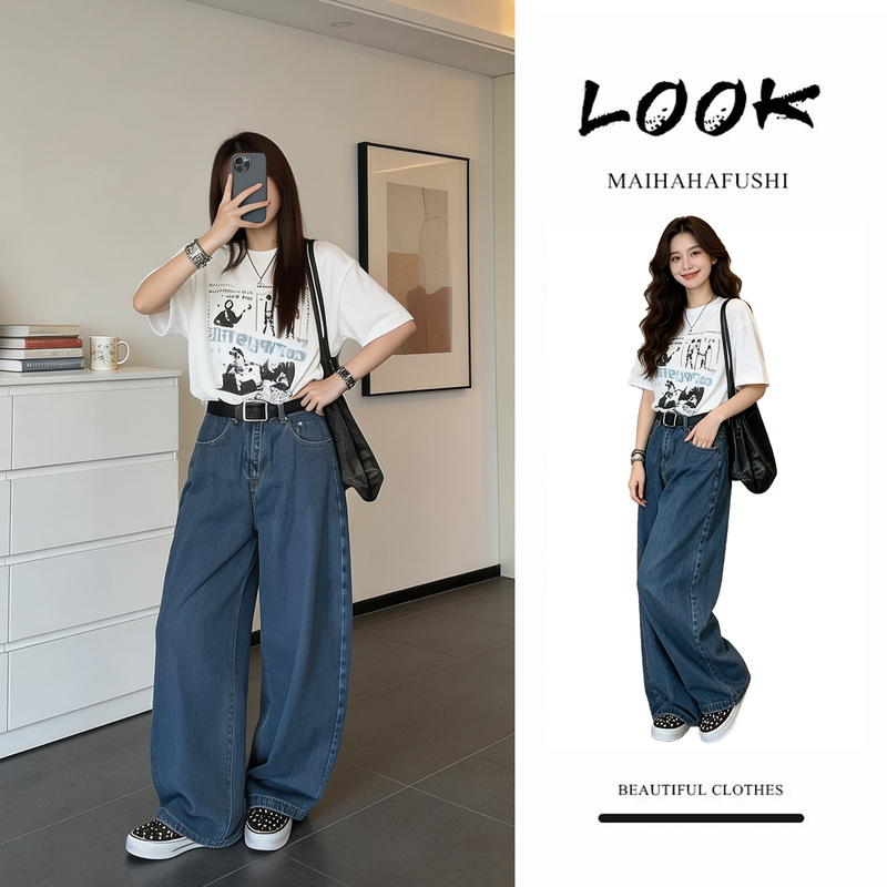 Commuting Casual Versatile Outfit Set for Women, Summer American Retro Printed Short-Sleeved T-Shirt, High-Waisted Wide-Leg Jeans Commuting Casual Versatile Outfit Set for Women, Summer American Retro Printed Short-Sleeved T-Shirt, High-Waisted Wide-Leg Jeans