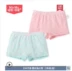 瑁 恩 Cô gái yêu 拉拉 裤 Quần legging đồ lót trẻ em không thể mua được bóng áo ngực trẻ em Quần áo lót