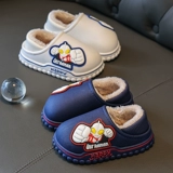 Ultra, зимний нескользящий водонепроницаемый Ультрамен Тига для мальчиков, новая коллекция