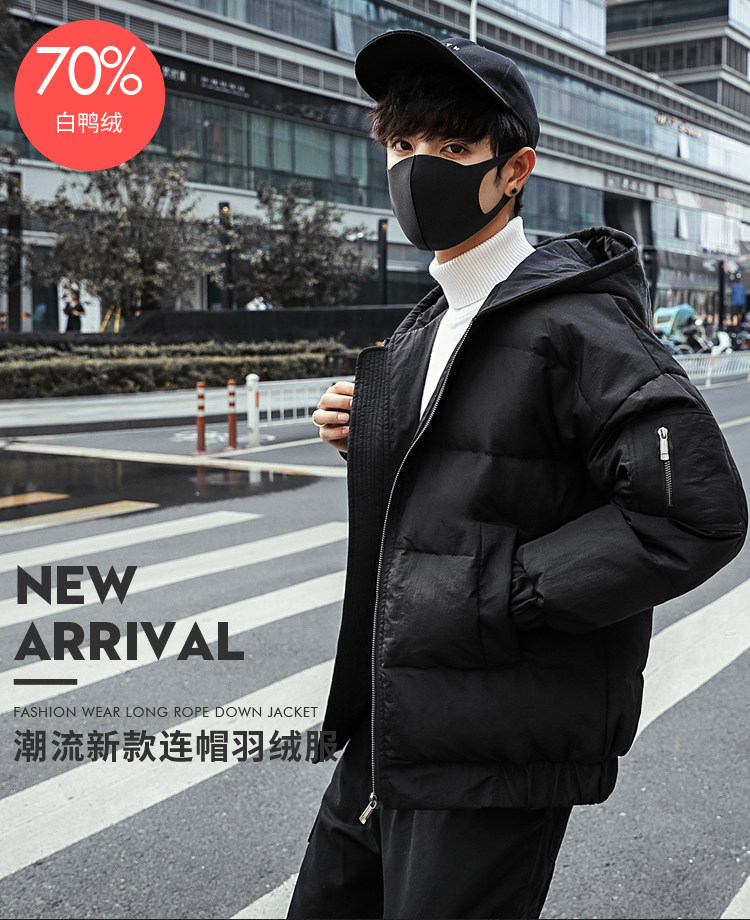 Blouson homme   OTHER en Polyester - Ref 3122600 Image 8