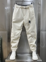 Бежевый, флисовый