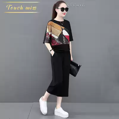 TOUCH MISS extravagant brand casual sports suit women summer fashion print short sleeve wide leg pants two-piece set
