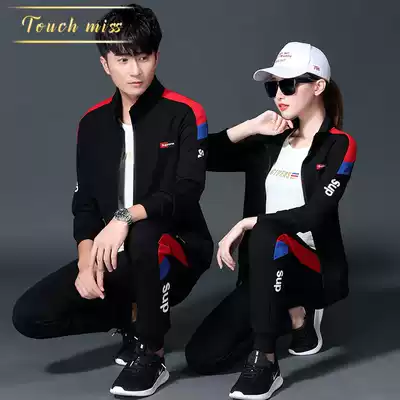 TOUCH MISS luxury brand sports suit women's spring new stand neck sweatshirt couple casual three-piece suit