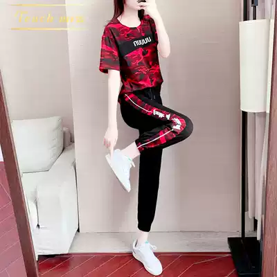 TOUCH MISS extravagant brand leisure sports suit female 2021 summer new fashion fashion two-piece