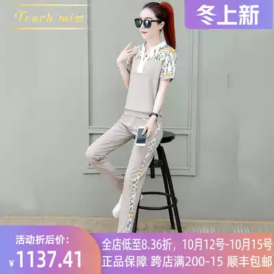 TOUCH MISS extravagant brand leisure sports suit female thin age Foreign print short sleeve two-piece set