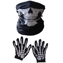 Halloween Mask Scary Skull Chin Mask Skeleton Ghost Gloves f