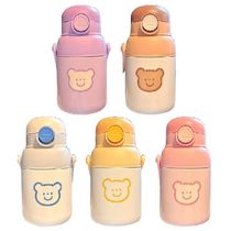 Kids Insulated Water Bottle Travel Tumbler Vacuum Leak