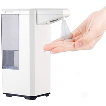 Automatic Alcohol Dispenser Touchless Spray Machine Sensor P