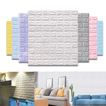 10 Pcs Self Adhesive Waterproof 3D Wall Sticker for Living