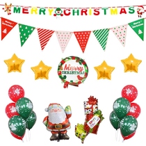 Christmas Balloon Decorations Latex Balloons Kit Merry Chri