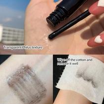 NEW Mascara Remover Deep Clean Water Makeup Remover Refreshi