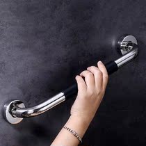 Shower Grab Bar Safety Handrail Towel Rack Non-slip Grab