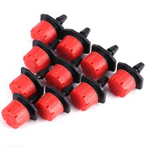 Irrigation Sprinkler Garden Irrigation Sprinkler for Garden