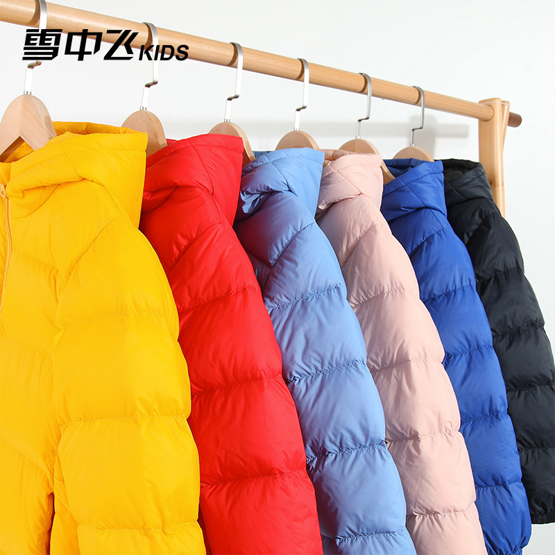 Snow medium fly 2022 new CUHK Antistatic Antibacterial Black Tech Graphene Thickened Short down Down Clothing