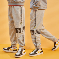 Snow flying boys pants Childrens spring sports pants 2021 new spring and autumn season in the big boy boys health pants tide