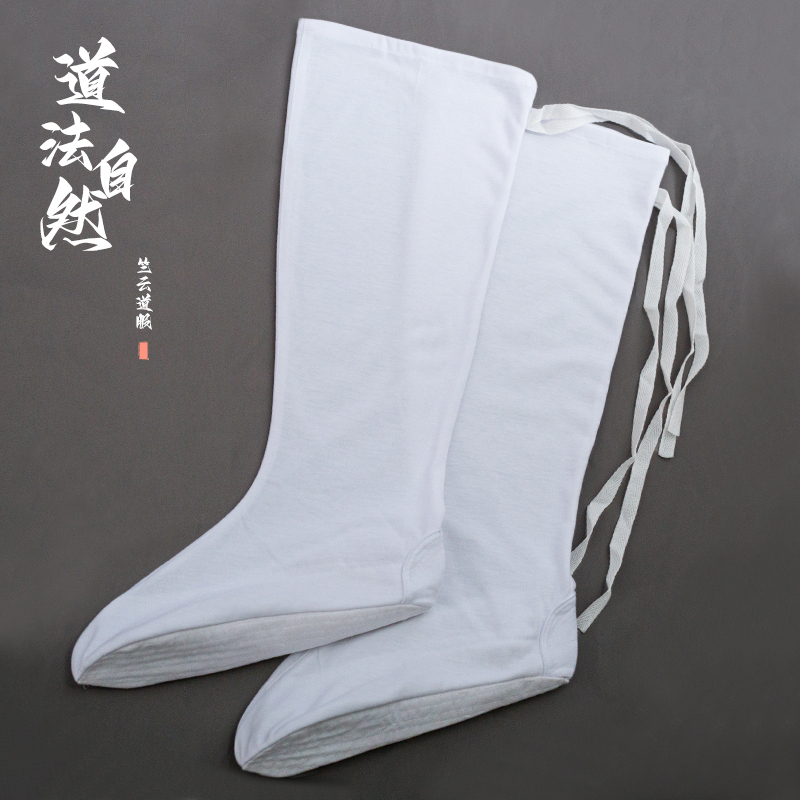 Wudang Taoist Socks, Pure Cotton Cloud Socks, Four-Season Traditional Long Socks, White Hanfu Leg Warmers, Long Tube Socks, Taoist Ancient Socks