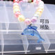 ພາດສະຕິກ acrylic crystal dolphin ໂປ່ງໃສສັດ gem toy ເດັກຍິງພຽງເລັກນ້ອຍເຄື່ອງປະດັບ pendant ຂອງຂວັນ