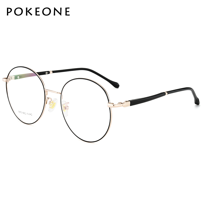Montures de lunettes POKEONE en Alliage cuivre-nickel - Ref 3141747 Image 5