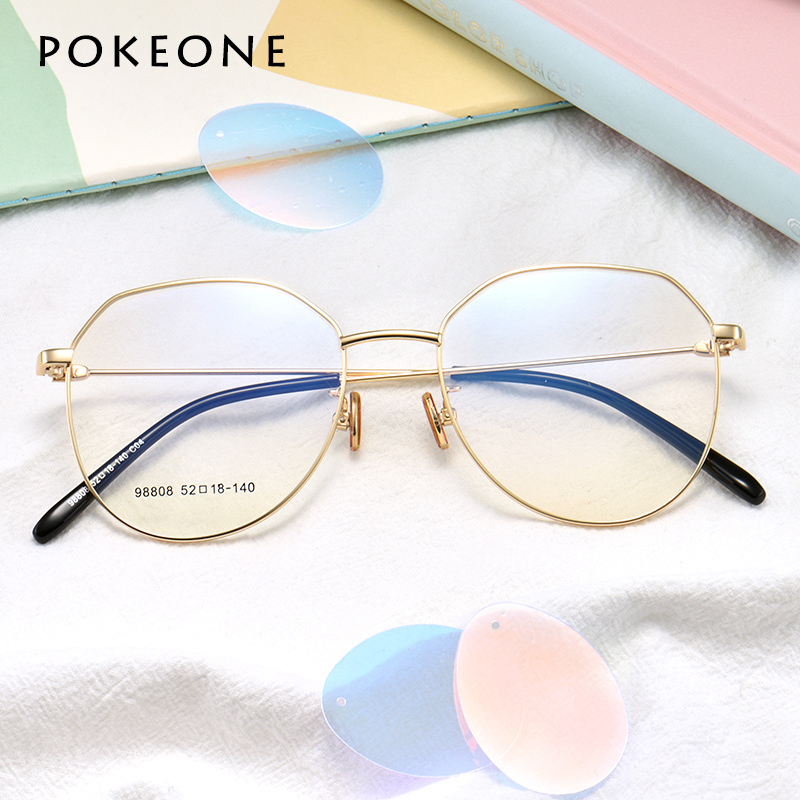 Montures de lunettes POKEONE en Alliage cuivre-nickel - Ref 3138600 Image 3