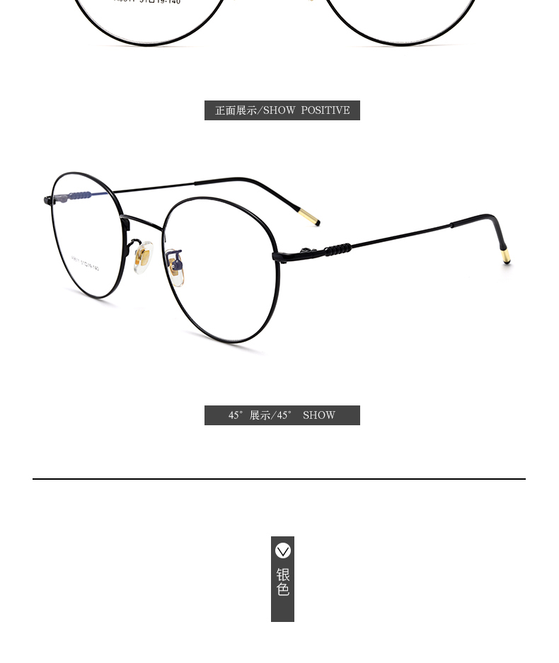Montures de lunettes POKEONE en Alliage cuivre-nickel - Ref 3141617 Image 19