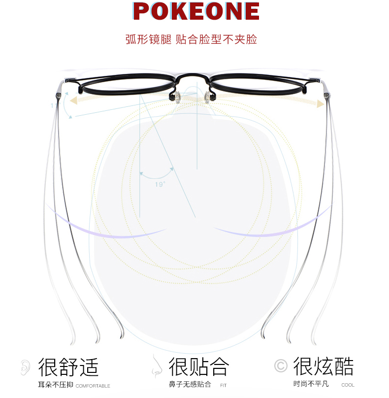 Montures de lunettes POKEONE en Metal memoire - Ref 3139416 Image 13